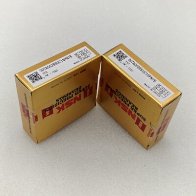 原装进口NSK机床主轴专用轴承7008CTYNSULP4 7009CTYNSULP4系列