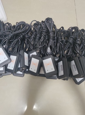 柯美刷卡器 原装 ELATEC TWN4 NFC IC ID卡 HID卡 带驱动技术支持