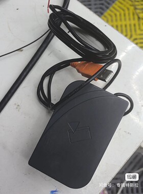 复印机SAFEQ刷卡器 震旦ID卡 IC卡读卡器