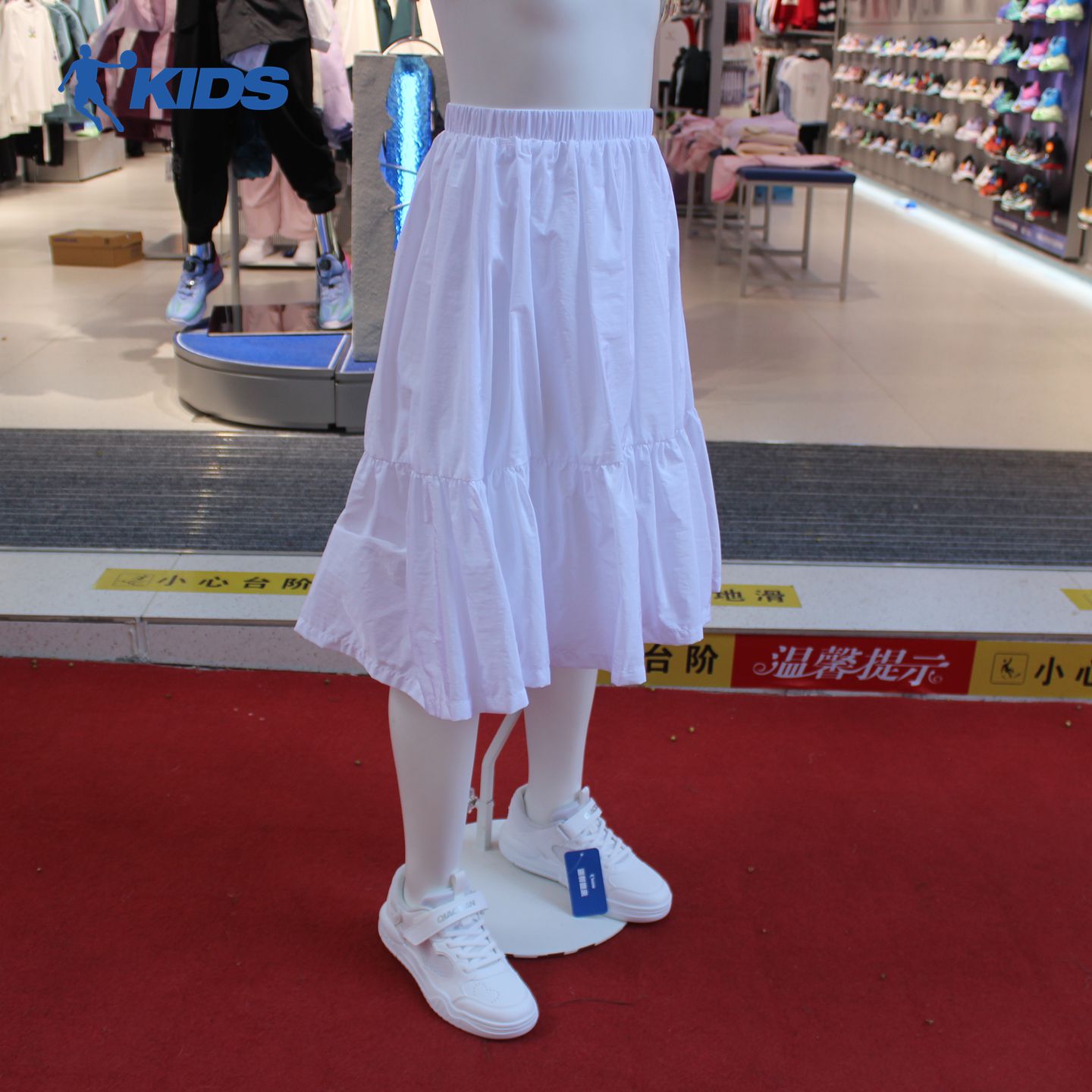 乔丹儿童短裙2026夏季女大童过膝半身裙百褶长裙子TDDKQB262122