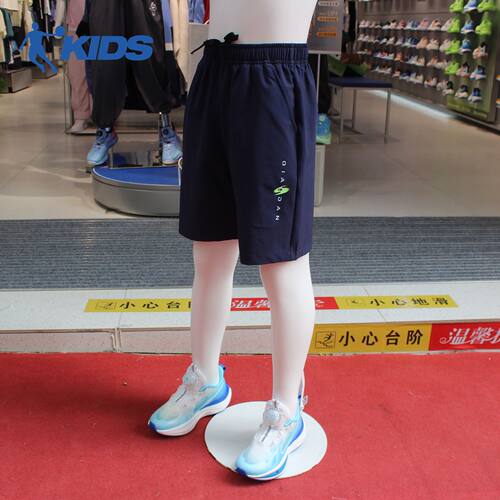 乔丹儿童速干裤男童短裤夏季轻薄运动五分裤中大童TDBKZA263050