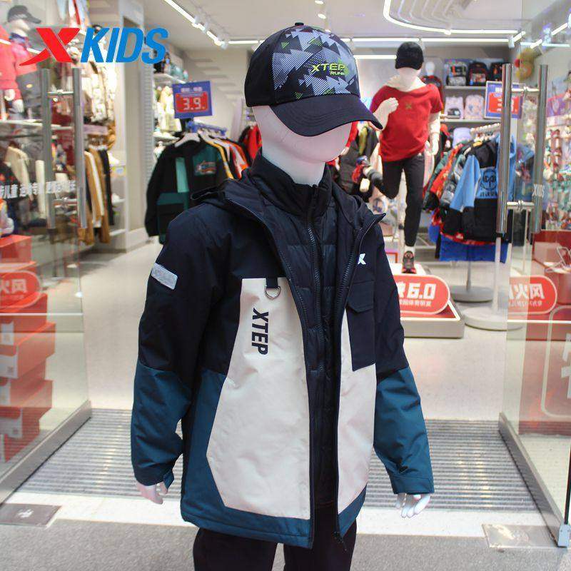XTEP/特步梭织两件套羽绒服