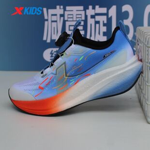 特步儿童26夏男大童360X竞速单网面碳板减震运动跑鞋674215114016