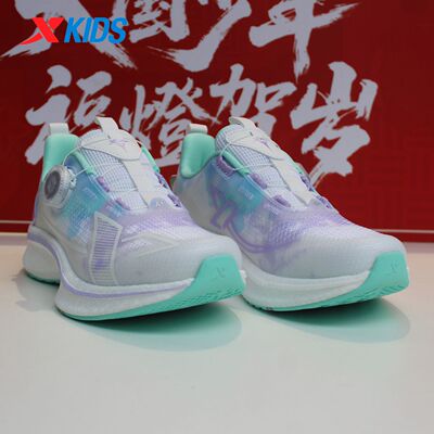 特步儿童2026春季女童A+成长2.0网面跑步鞋超轻透气674114114001