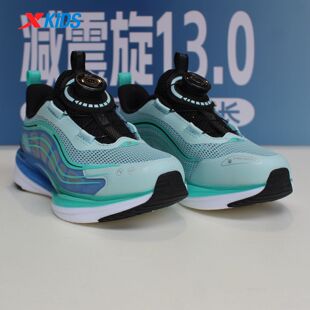 特步童鞋2026夏季新款小男童单网透气纽扣减震跑步鞋674215113001
