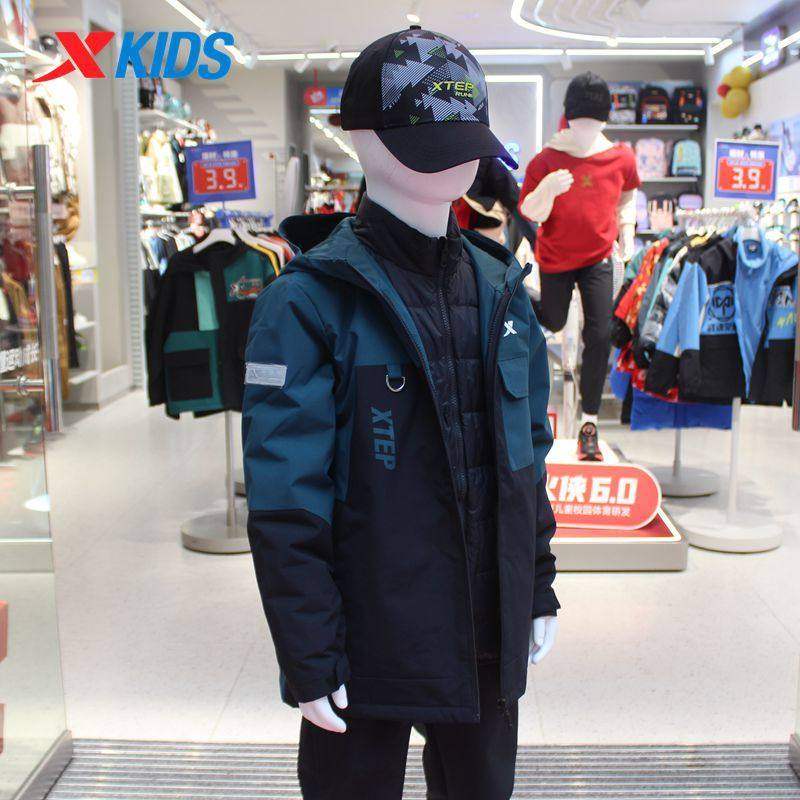 XTEP/特步梭织两件套羽绒服