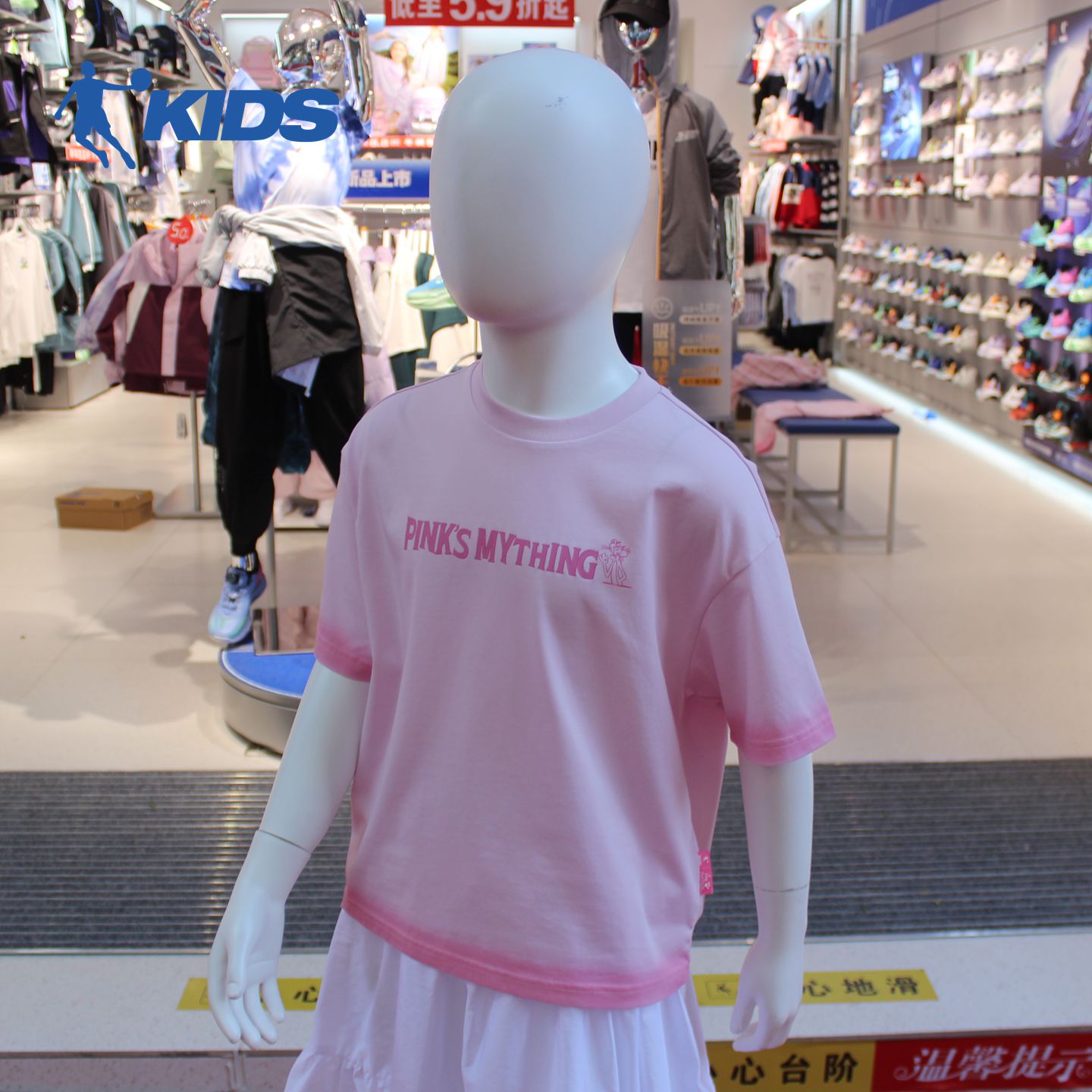粉红豹乔丹儿童女童T恤衫2026夏季新款大童棉质短袖TDDHSB262177L