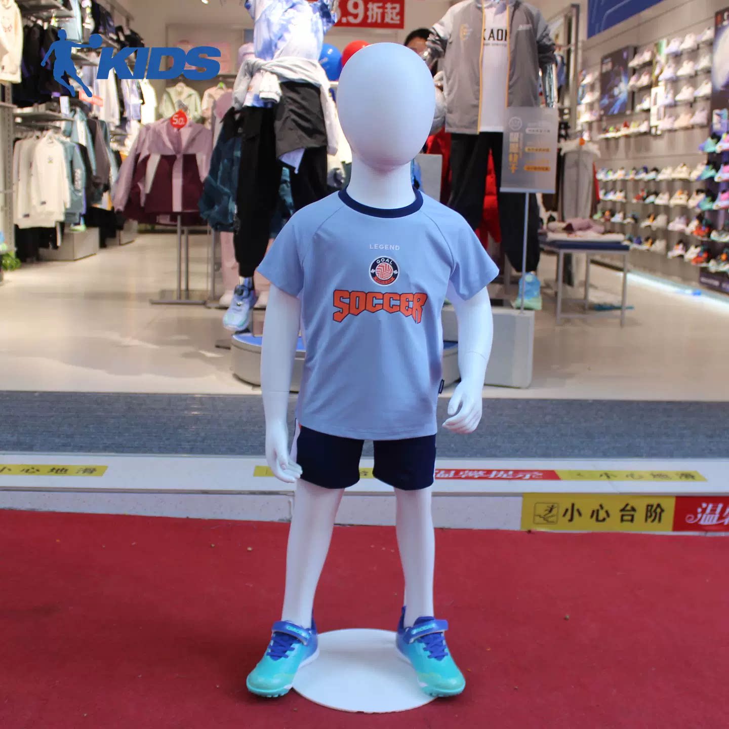 乔丹儿童专柜正品26夏季速干凉爽短袖短裤足球套装TDCNTC262206