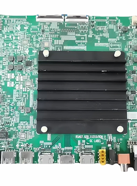 原装海信75E7G(DS) BOM4主板RSAG7.820.11215 配屏HD750Y3U72-K2