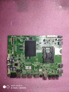 创维原装55E690U 9R11 主板5800-A9R100-0P30屏SEL550WY(CDF-300)