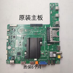 海信 LED55K600X3D LED55K610X3D (BOM2)主板 RSAG7.820.5060/ROH