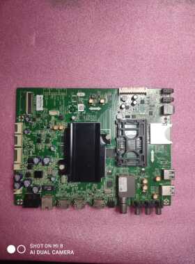 创维酷开42G8200 49G8200 55G8200主板5800-A8H800-0P20/0P30包好