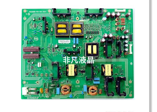 原装飞利浦550LED783/T3电源板