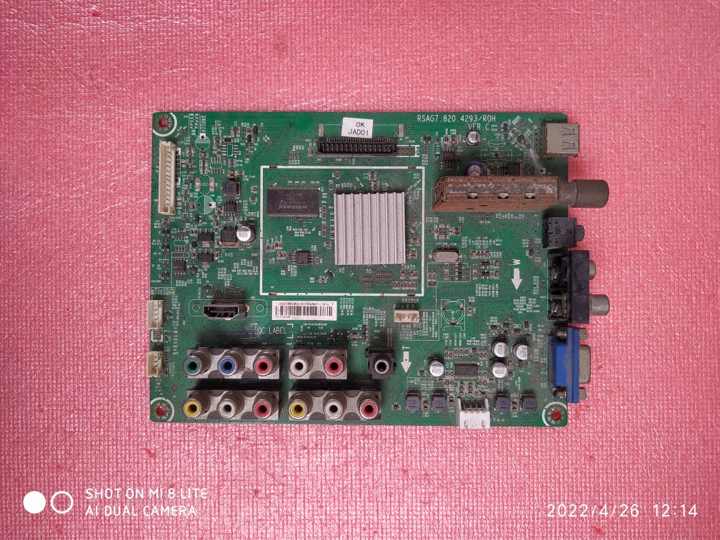 原装海信TLM26E01 32E01 TLM32V66C TLM37V66C主板RSAG7.820.4293