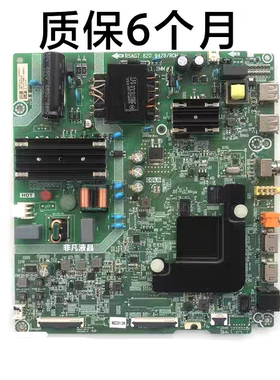 原装海信50A52E H55E3A 55V1A液晶电视机主板RSAG7.820.9428/ROH