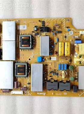 原装 索尼KD-55/65X9000C 75X9100C电源板 APDP-330A1 2955020406