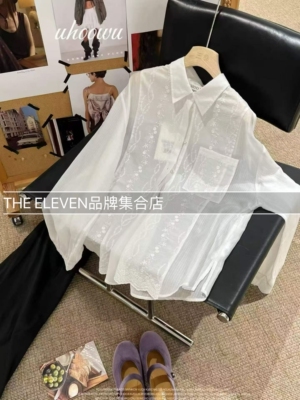 2026年夏款猫咪波点印花休闲长裤刺绣拼接白色长袖衬衫