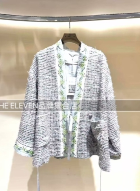 MMQ高定系列2026春夏新款小香风粗花呢编织短款外套披肩新中式