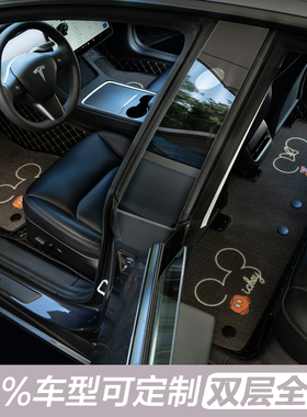 汽车脚垫全包围五菱缤果s欧拉好猫深蓝s05零跑c10极狐t1名爵mg4