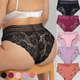 蕾丝性感女镂空透气加宽腰带收腹跨境爆款 大码 女士高腰三角裤