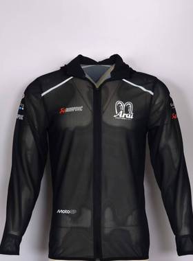 达喀尔防晒服MotoGP防晒服曼岛TT机车防晒服车服定制夏季透气速干