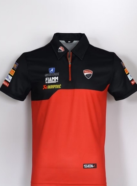 曼岛TT短袖达喀尔T恤MotoGP厂队Polo衫车队服赛车服定制速干透气