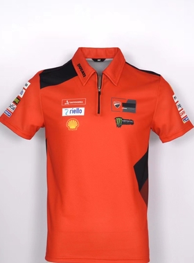 曼岛TT短袖达喀尔T恤MotoGP厂队Polo衫车队服赛车服定制速干透气