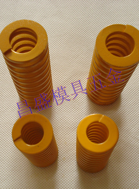 国产模具弹簧黄弹黄色短矩弹簧16*20-300MM黄红蓝绿茶色弹簧