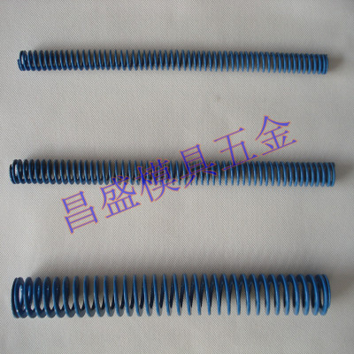 兰弹 模具弹簧 蓝色弹簧1/4--2寸  总长300MM长