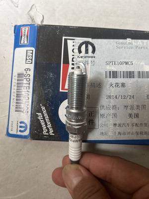 道奇酷威2.7克莱斯勒300c2.7火花塞火嘴纯进口辉门美国货