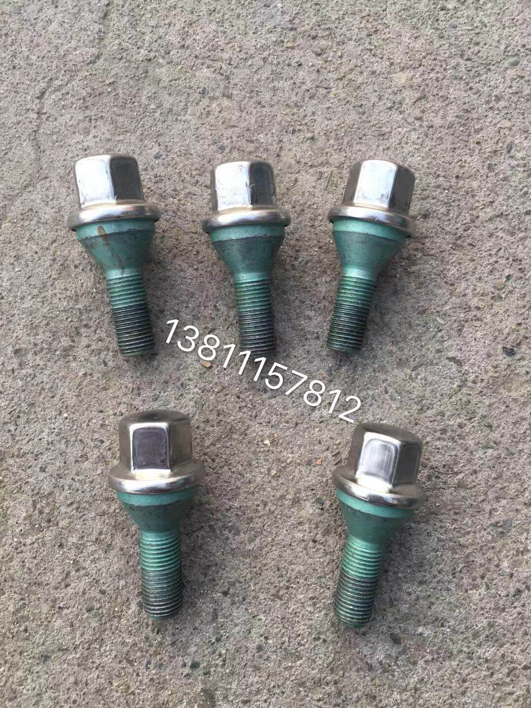 JEEP吉普自由光轮胎螺丝/轮毂螺丝/轮胎螺母 广汽菲克正品 单价
