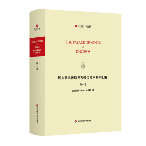 英文原版影印