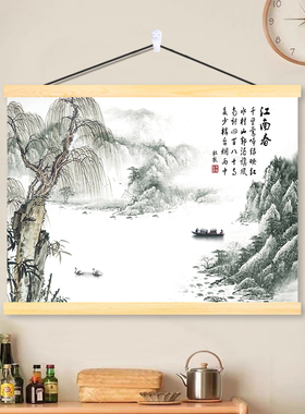 新中式电表箱盒遮挡装饰画挂画客厅卧室床头餐厅沙发背景墙壁画布
