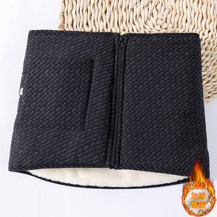 加厚驼绒棉护腰带保暖护胃暖胃女士护肚子防着凉腹部秋冬防寒神器