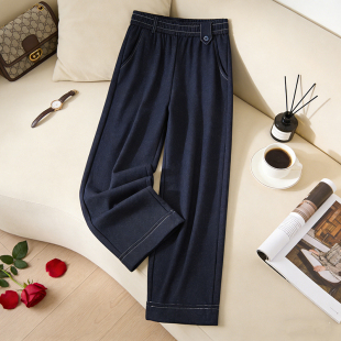 2026春秋款 妈妈宽松大码 通勤百搭休闲裤 洋气中老年女裤 高腰阔腿裤