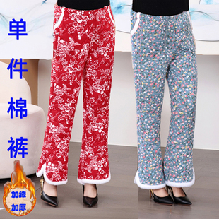 保暖防寒棉裤 松紧裤 女加绒加厚长裤 民族风女裤 东北大花妈妈裤 冬季