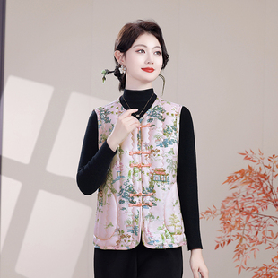 盘扣马甲洋气背心唐装 女士新款 坎肩宽松国风款 秋冬装 马夹 新中式