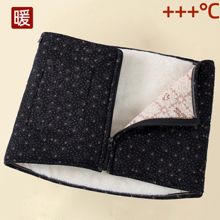秋冬防寒神器加厚驼绒棉护腰带保暖护胃暖胃女士护肚子防着凉腹部