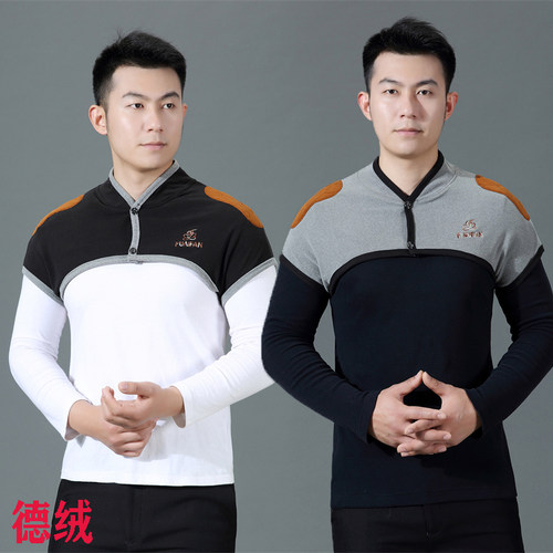 德绒肩部护肩膀坎肩睡觉男士颈椎