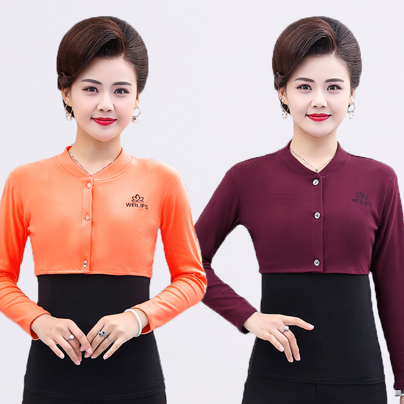 睡觉保暖月子防寒女喂奶德绒披肩