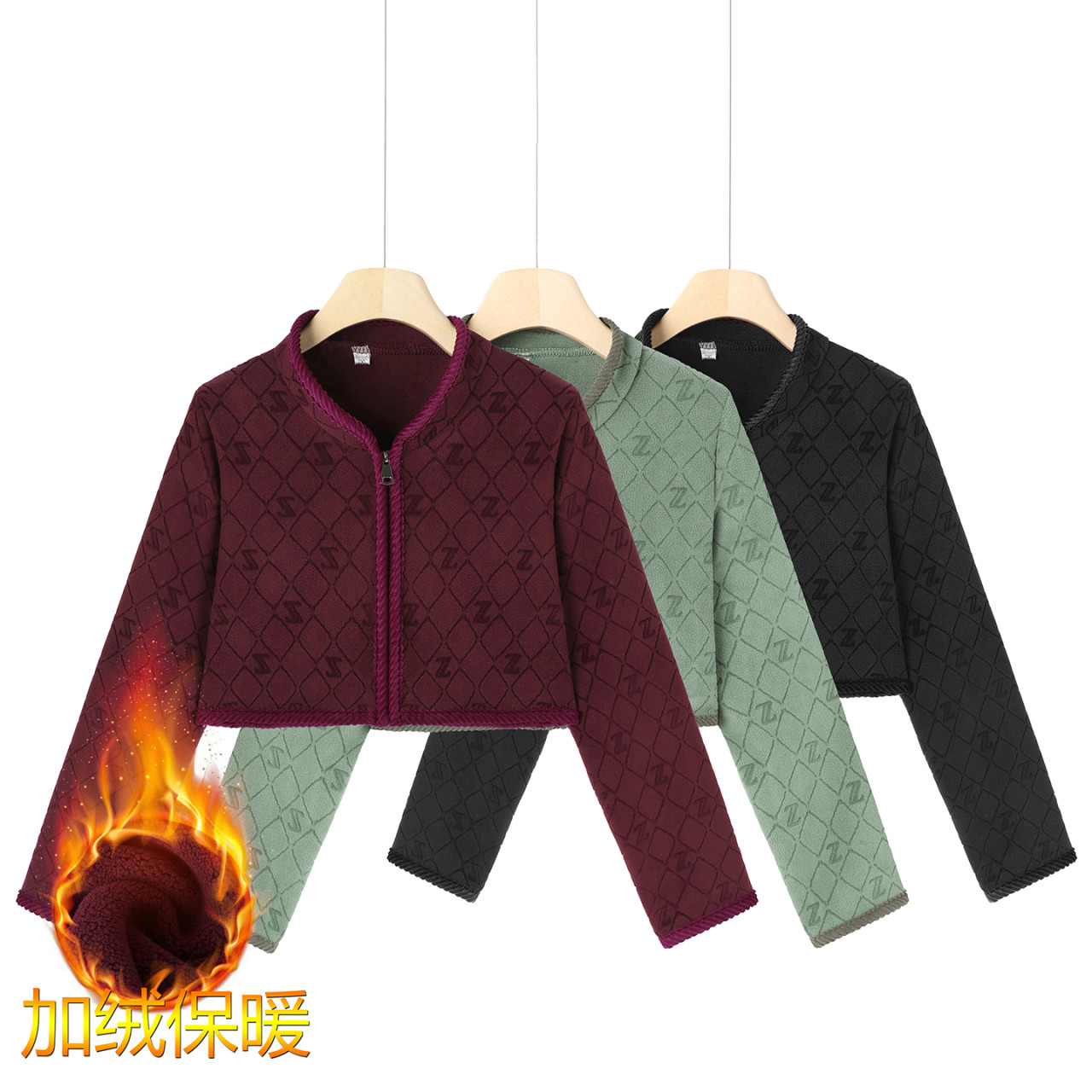 女士长袖护肩防寒保暖马甲秋冬季薄款护肩颈椎空调房睡觉专用坎肩