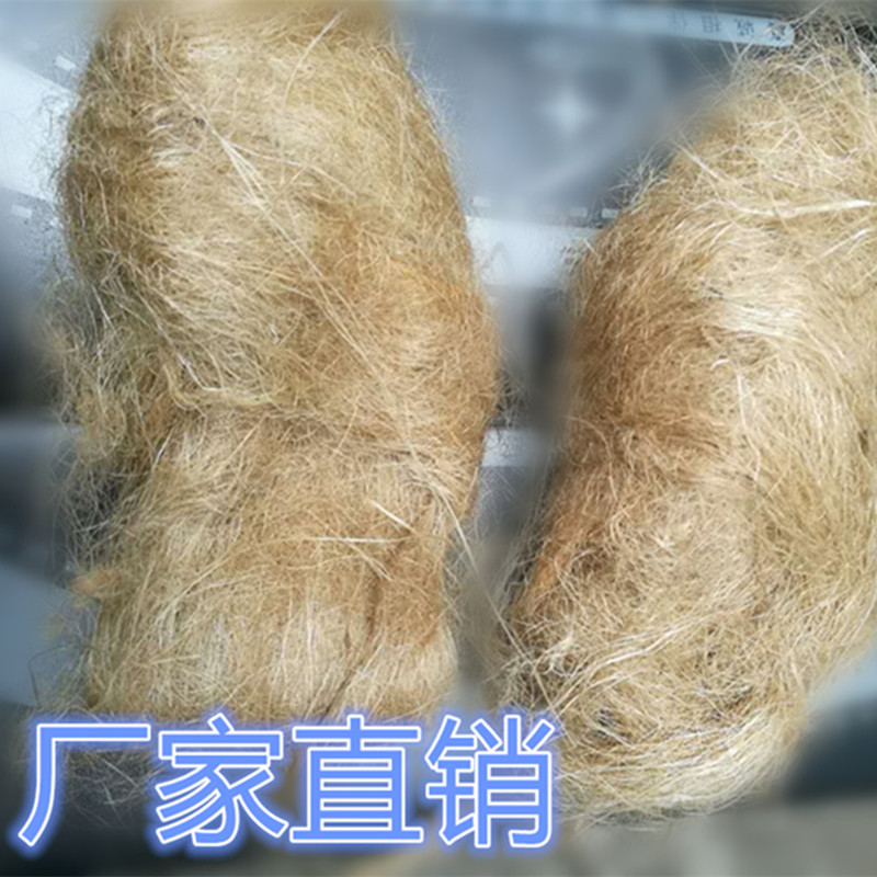 水暖天然堵漏填缝麻丝消防水管转动密封代替生料带管道油麻丝