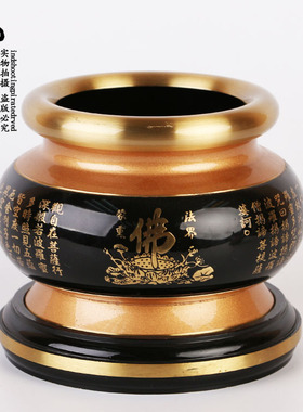 佛具用品台湾工艺纯铜檀香炉佛字心经鎏金香炉盘香炉大号熏香炉