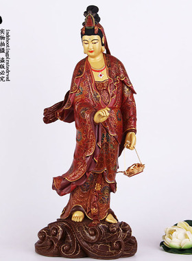 台湾纯铜鎏金粉彩观世音菩萨佛像