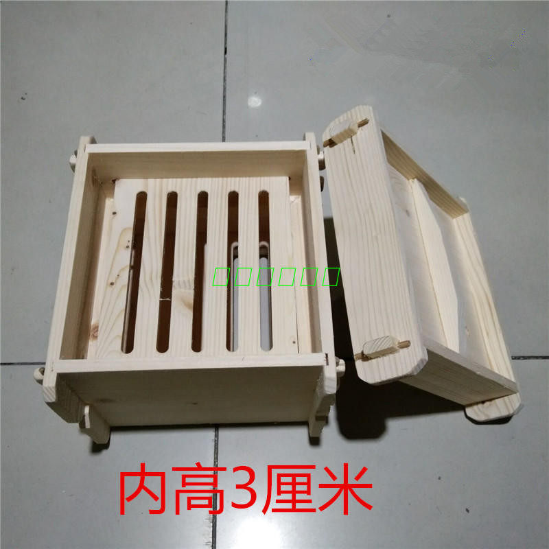 四方港式商用木蒸笼