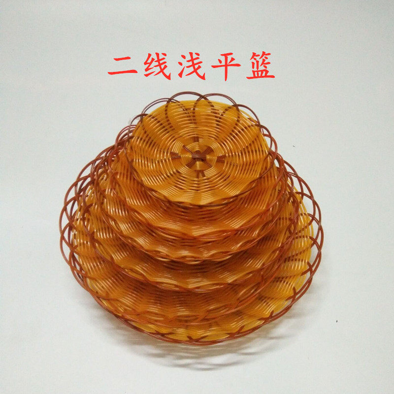 10个包邮 浅平篮 仿藤果篮 薯条藤篮 爆米花篮 水果篮 塑料编织篮,餐饮具,果盆/果盘/果篮,淘宝优惠券,粉丝福利购,淘宝优惠卷