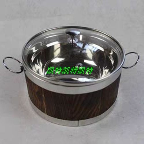 边木玻璃盖不锈钢内胆保温碳化