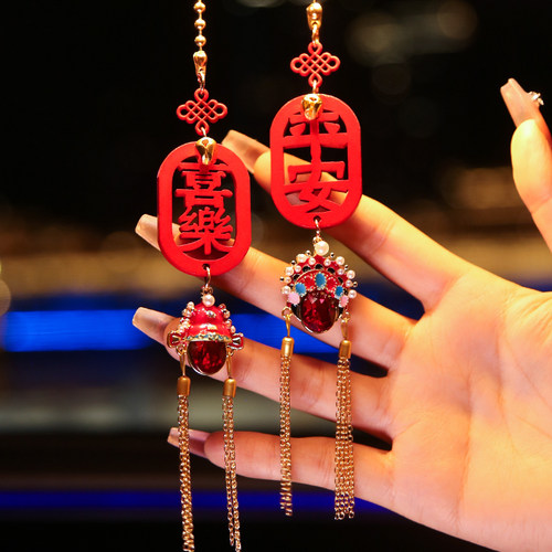 一路平安汽车挂件2026新款