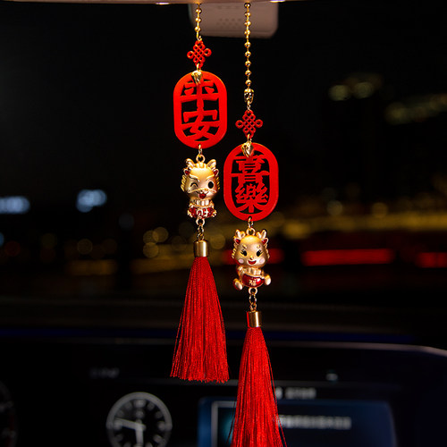 十二生肖汽车挂件2026新款马年