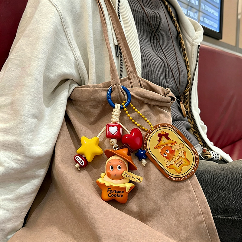 原创可爱星星人挂件手机挂串手工diy钥匙扣包包挂饰女生生日礼物